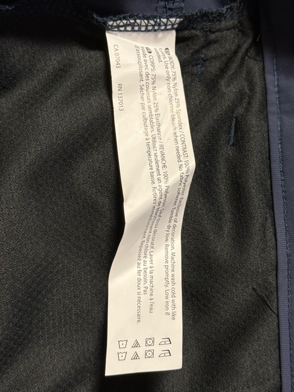 Balance Collection Men's Navy Blue Athletic Shorts With Zip Pockets NWT Size XL - Picture 7 of 9